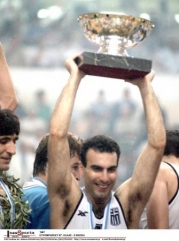 Race in honor of Nick Galis