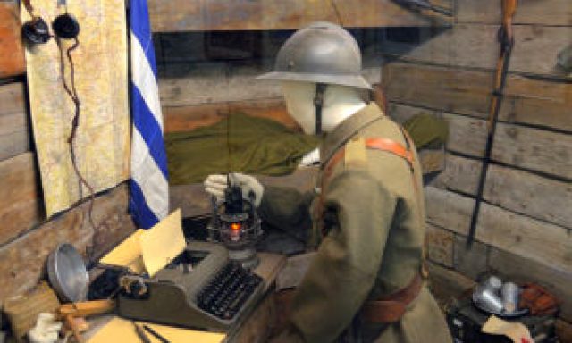 Μουσείο Πολέμου Θεσσαλονίκης