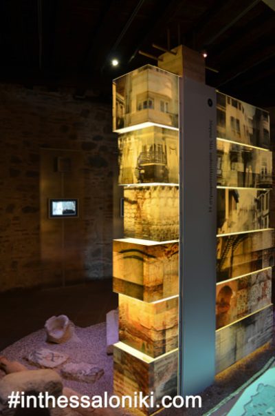 White Tower Museum Thessaloniki. The museum presents the history of the city through a really clever way!