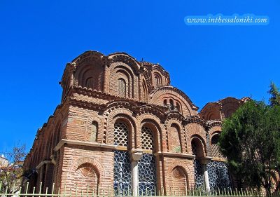 Βυζαντινός Ναός Αγίας Αικατερίνης