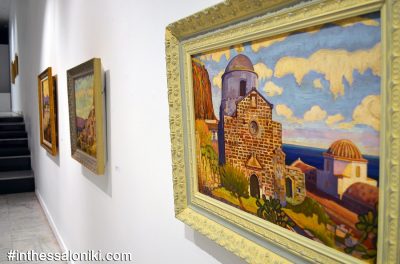 Μακεδονικό Μουσείο Σύγχρονης Τέχνης Θεσσαλονίκη