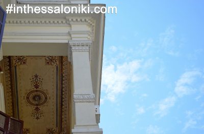 Βίλα Μορντώχ (Πρώην Δημοτική Πινακοθήκη Θεσσαλονίκης)