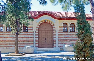 Monastery of Vlatades (Vlatadon) Thessaloniki