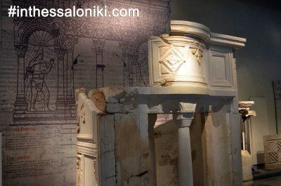 Museum of Byzantine Culture Thessaloniki