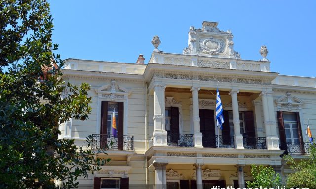 Villa Mordoch (Former Municipal Art Gallery of Thessaloniki)