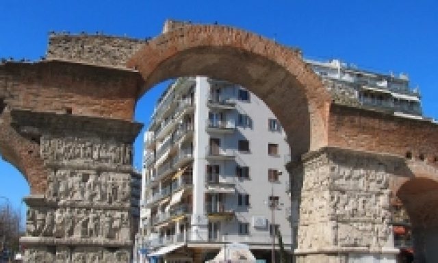 Arch of Galerius (298 – 299 AD)