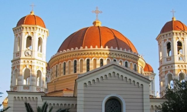 Μητροπολιτικός Ναός Αγίου Γρηγορίου του Παλαμά
