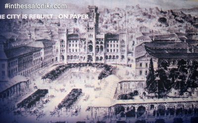 Μουσείο Αρχαίας Αγοράς. Το μεγαλοπρεπές όραμα του Εμπράρ για την ανοικοδόμηση της Θεσσαλονίκης μετά την μεγάλη φωτιά ως μια πανέμορφη Ευρωπαϊκή πόλη είναι σίγουρα ένα από τα πιο ενδιαφέροντα θέματα του μουσείου αρχαίας αγοράς.