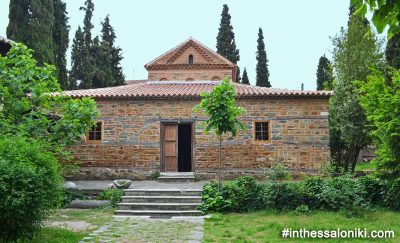 Byzantine Temple of Agios Nikolaos Orfanos. Although the architecture of Agios Nikolaos Orfanos is not that impressive, the inside of the temple will surprise you!