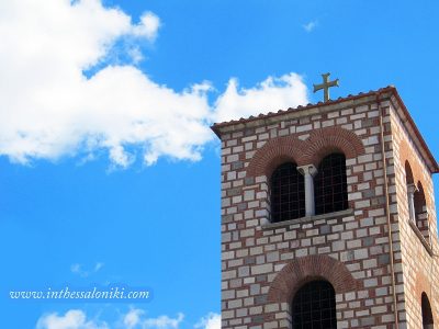 Ιερός Ναός Αγίου Δημητρίου Θεσσαλονίκη