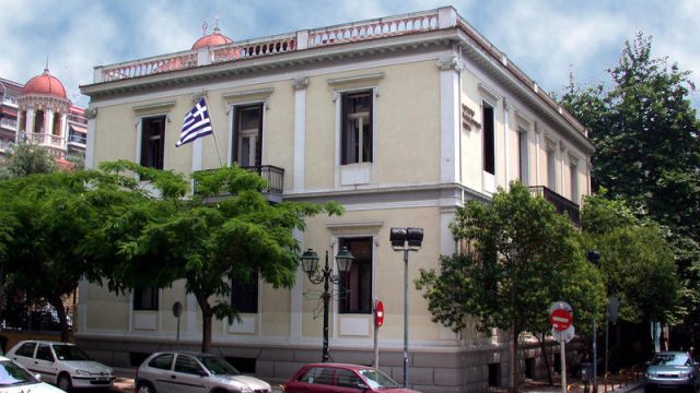 Museum of Macedonian Struggle