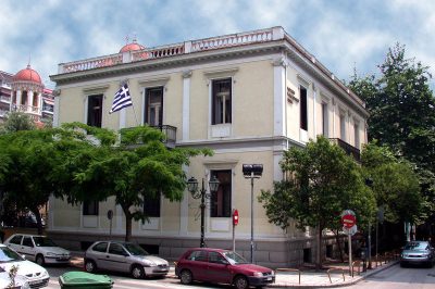 Museum of Macedonian Struggle