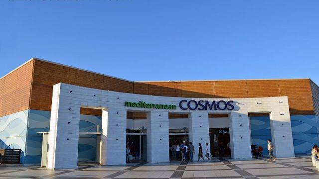 Mediterranean Cosmos Mall