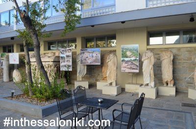 Archaeological Museum of Thessaloniki