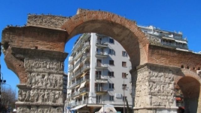 Arch of Galerius (298 – 299 AD)