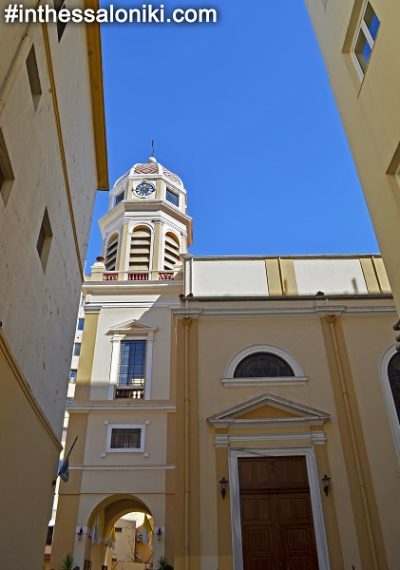 The Catholic Church of Immaculate Conception. The entrance of the Catholic Church of Immaculate Conception is literally hidden among taller buidings! Spend some time exploring Fragon St and you will soon understand the historic value of the area...