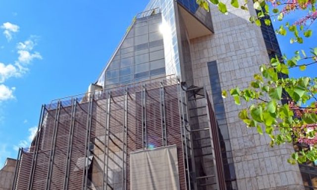 Central Library of Thessaloniki (Municipal Library)