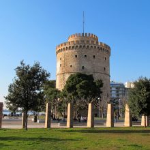 White Tower Museum