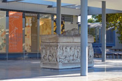 Archaeological Museum of Thessaloniki