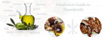 Food Lovers’ Guide to Thessaloniki