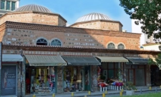 Bezesteni Market