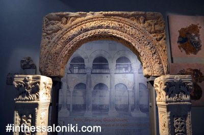 Museum of Byzantine Culture Thessaloniki