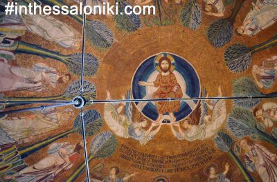 Agia Sofia Temple Thessaloniki. The decoration of the interior, especially the mosaics and frescoes makes this place of worship one of the finest in Greece.