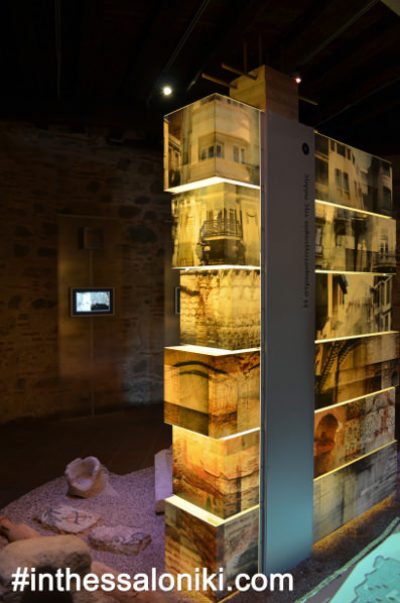 Λευκός Πύργος Θεσσαλονίκη. Το μουσείο πληροφορεί το κοινό για τα σημαντικότερα γεγονότα της Θεσσαλονίκης με έναν πολύ έξυπνο τρόπο!