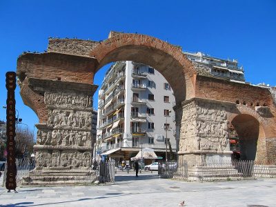 Αψίδα του Γαλερίου (Καμάρα) Θεσσαλονίκη